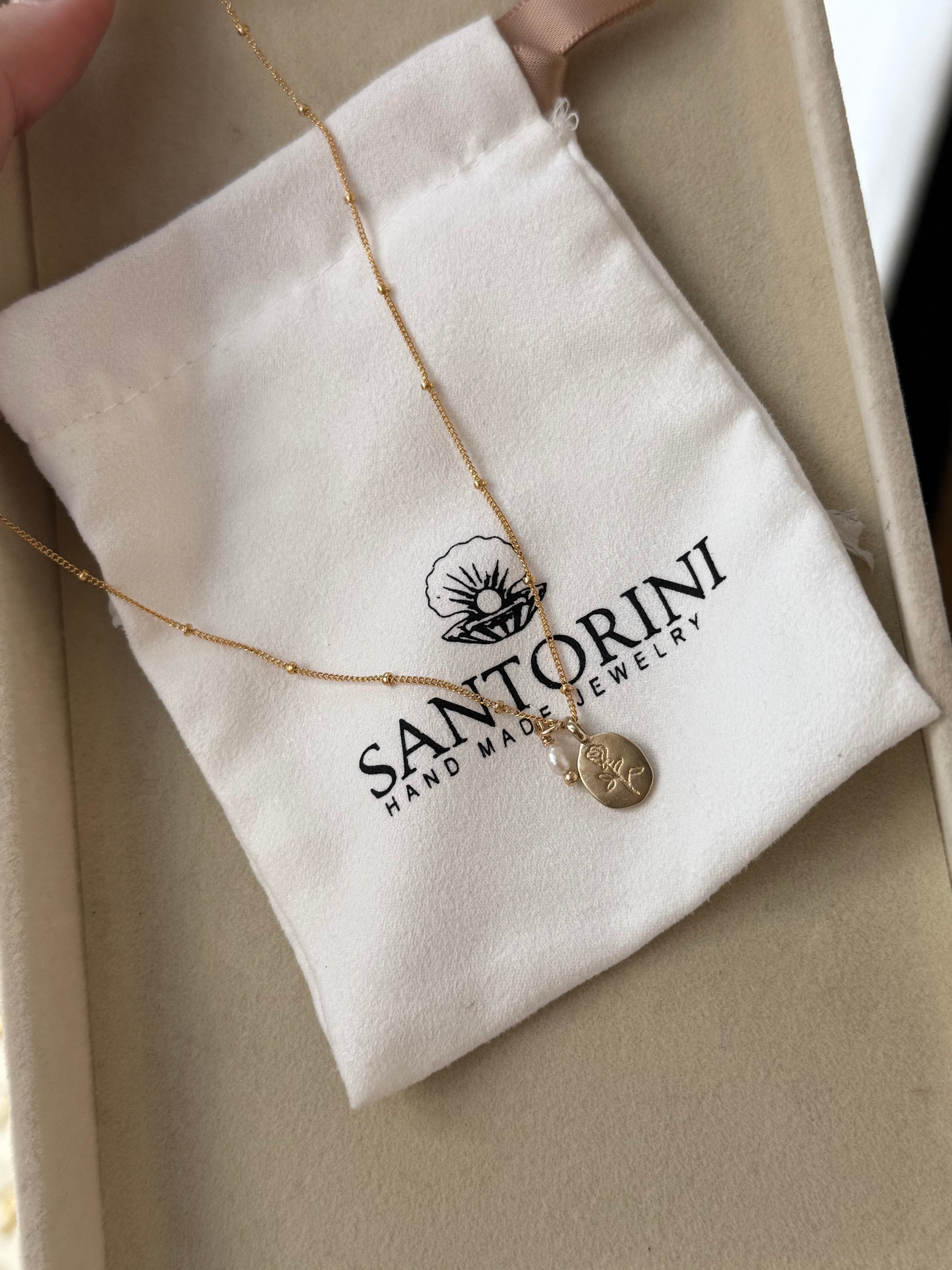 שרשרת אוריה