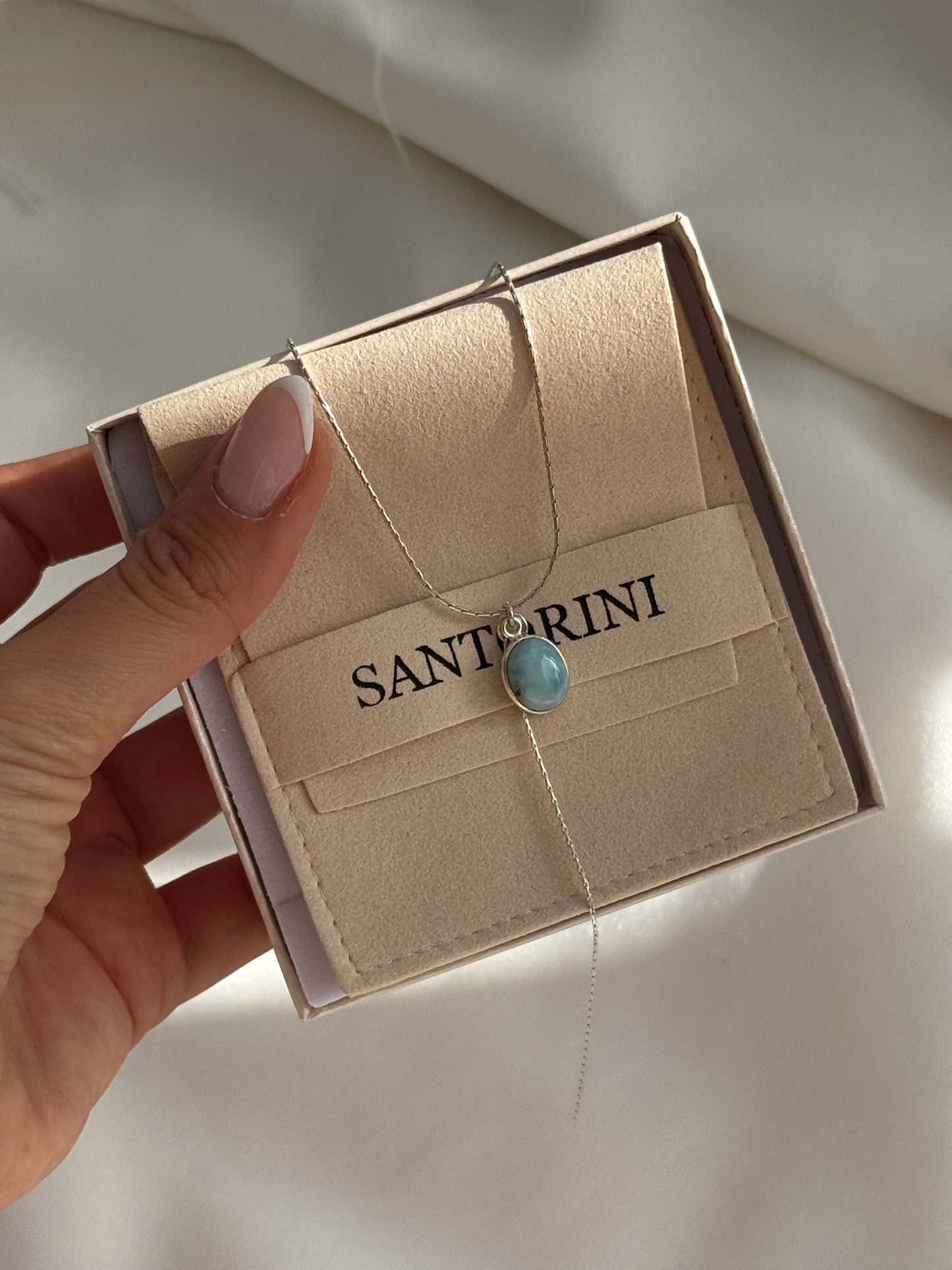 שרשרת לרימר