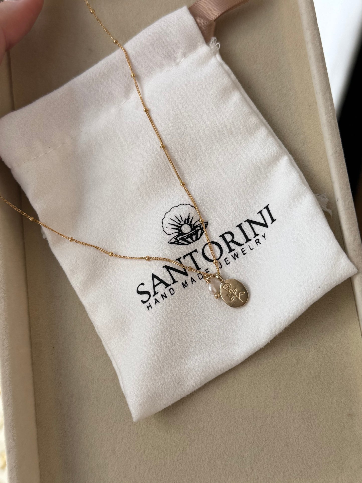 שרשרת אוריה