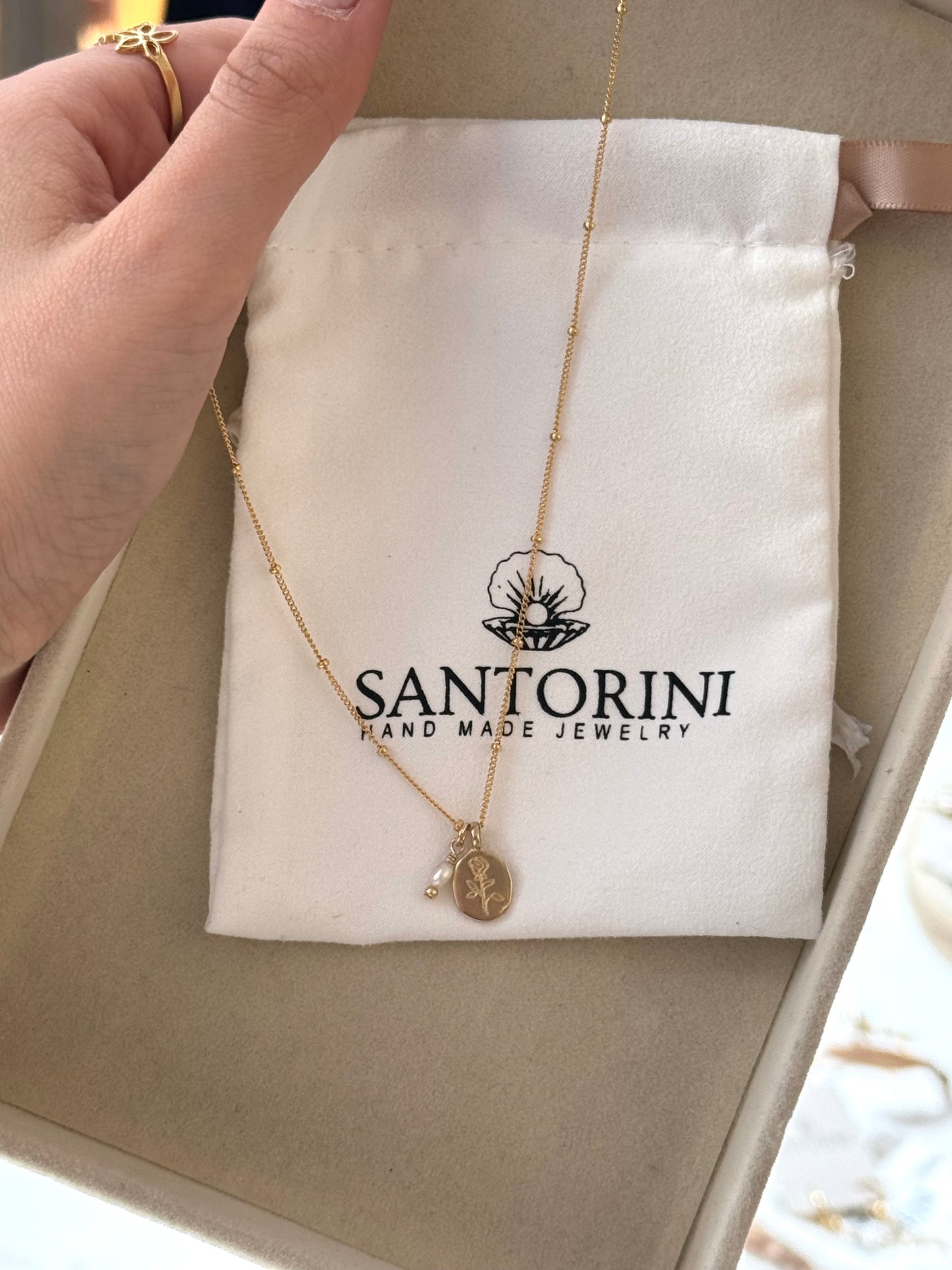 שרשרת אוריה