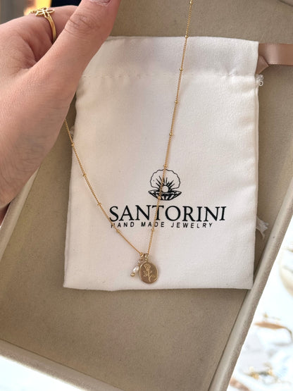 שרשרת אוריה