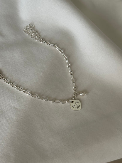 צמיד חריטה ״אין עוד כמוך״