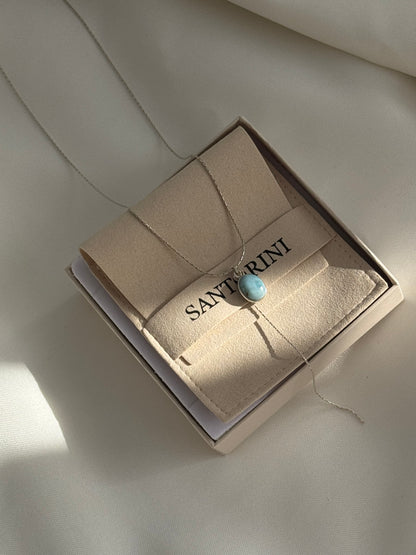 שרשרת לרימר