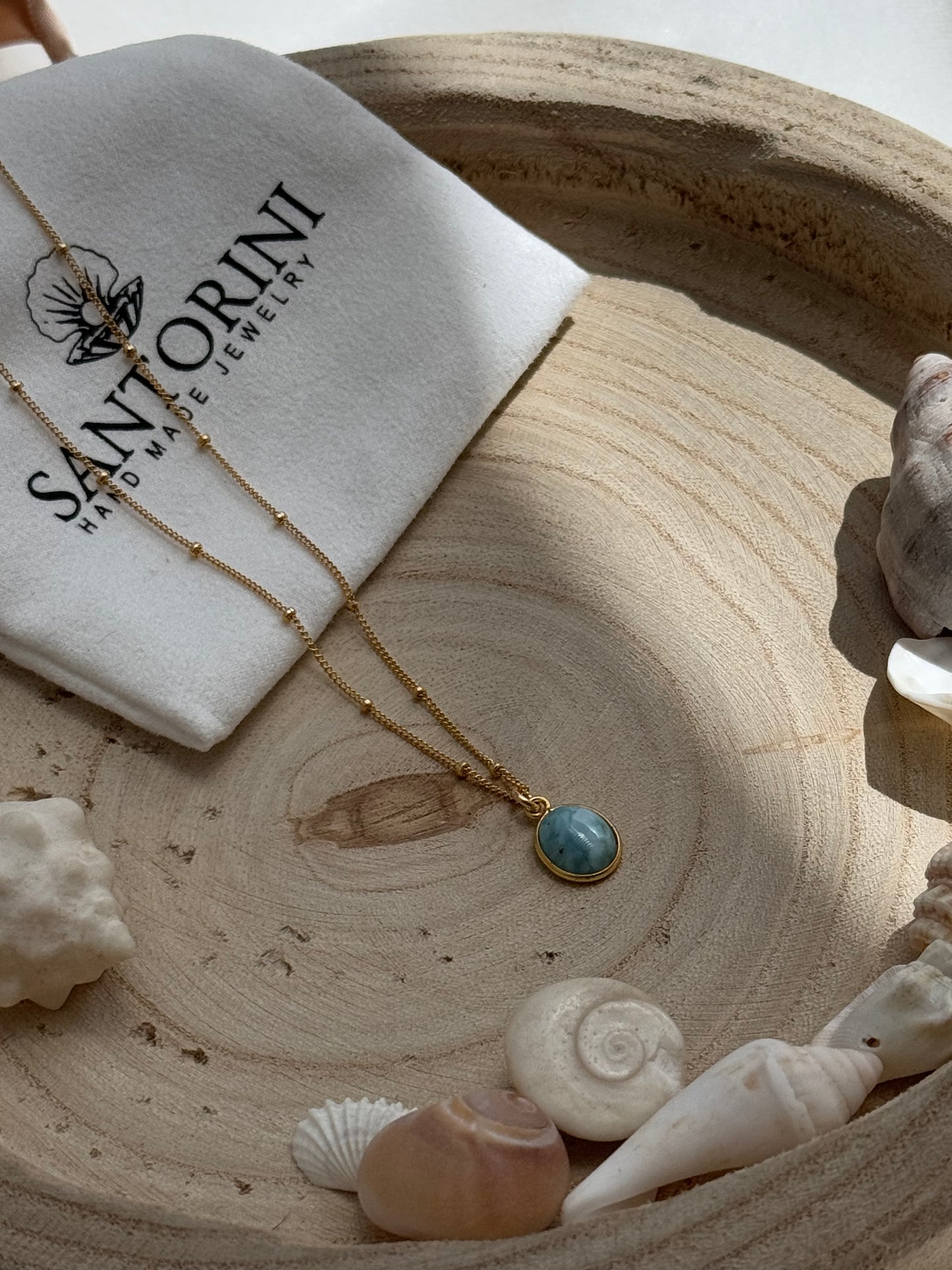 שרשרת אבן לרימר