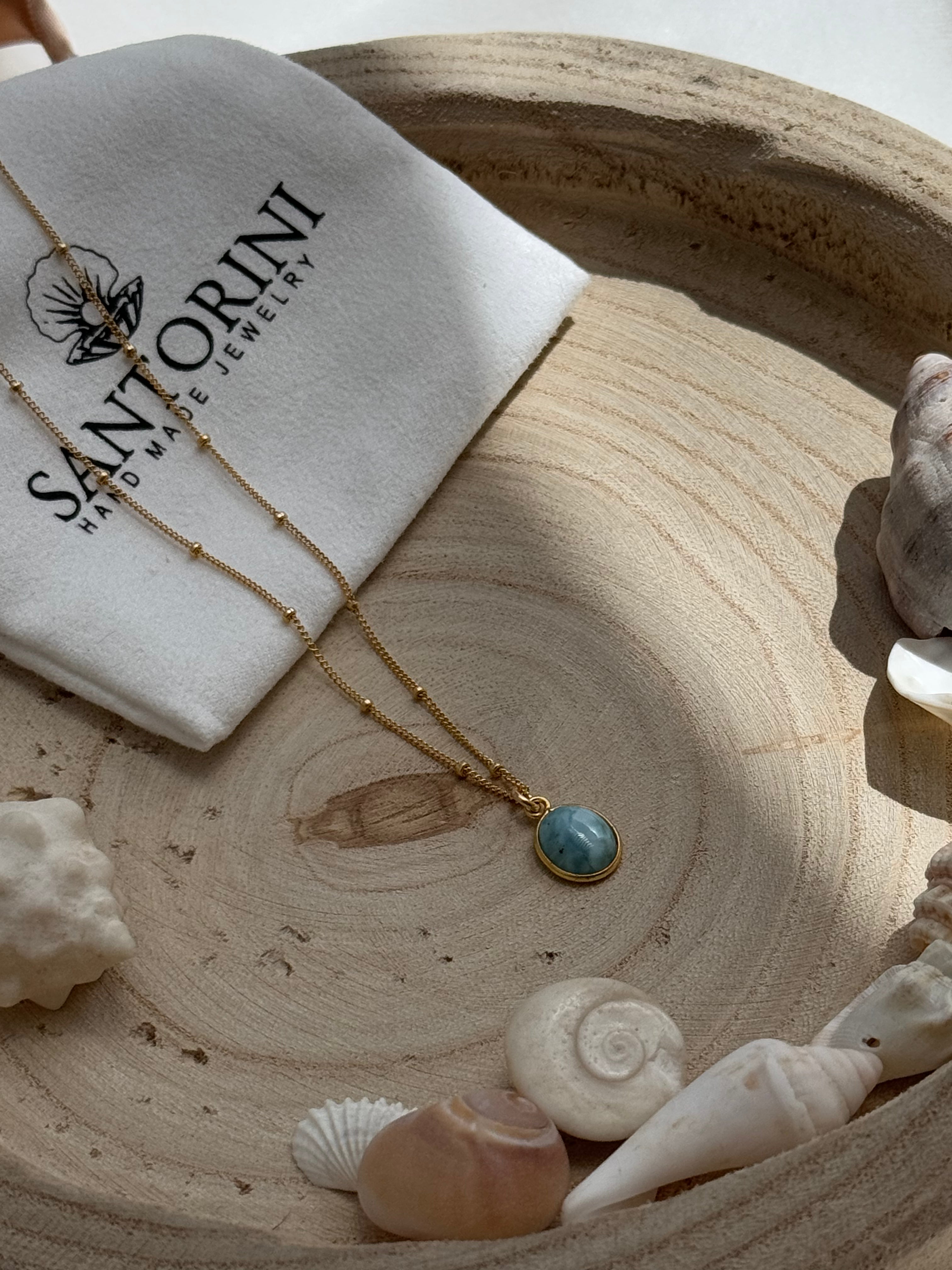 שרשרת אבן לרימר